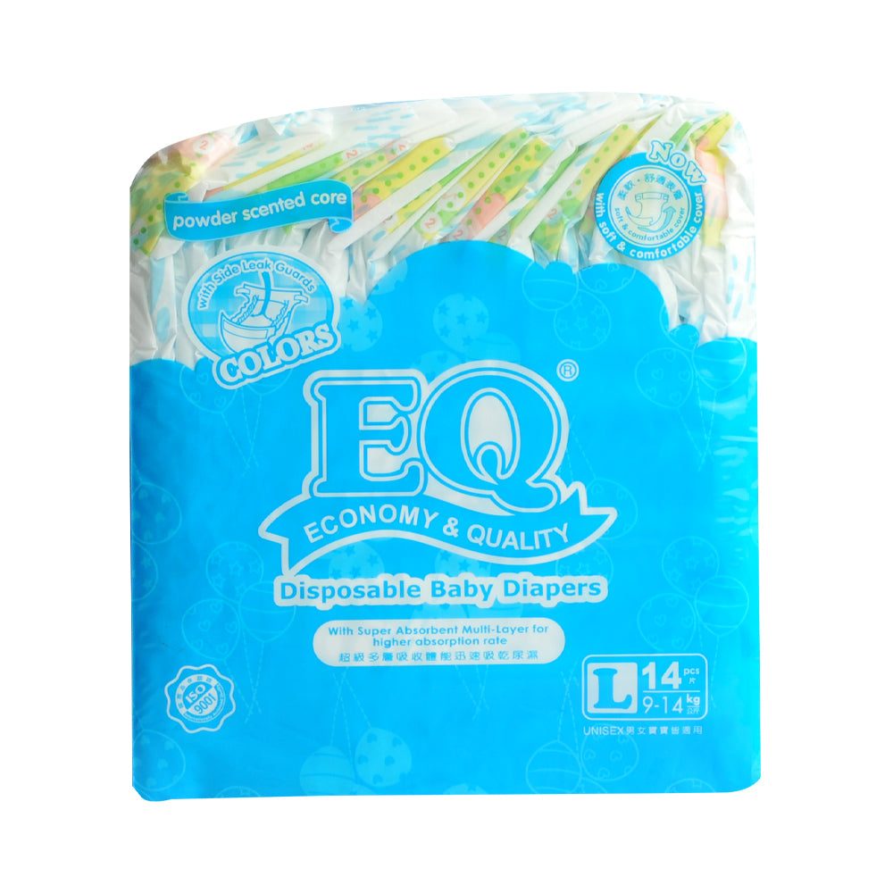 EQ Colors Diaper Large