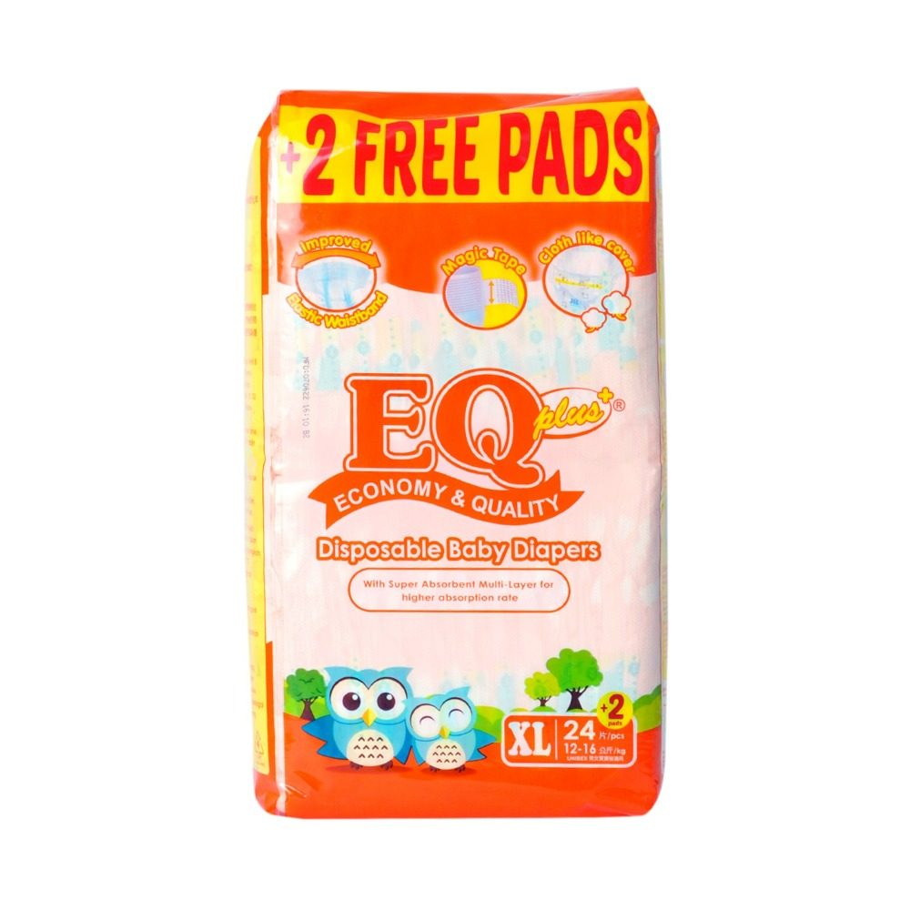 EQ Plus XL Diaper