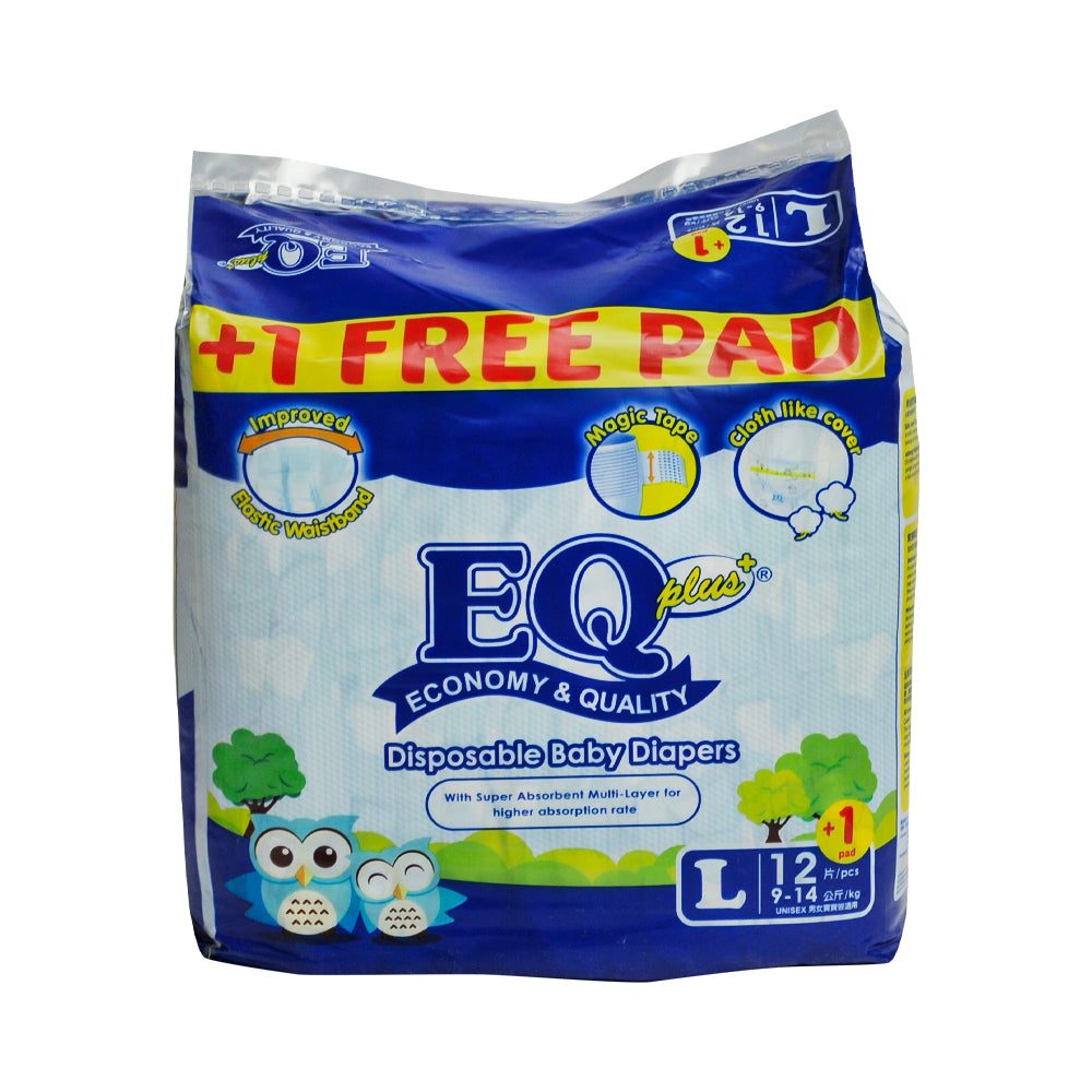 EQ Plus Large Diaper