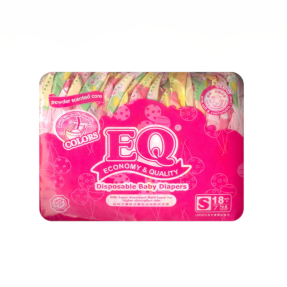 EQ Colors Diaper Small